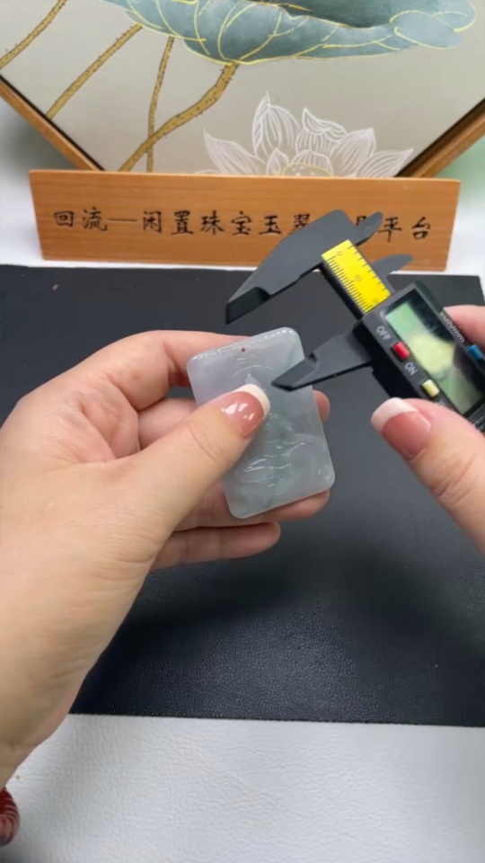 F34057826 Jadeite Guanyin Pendant Total Weight Approx. 28.63g