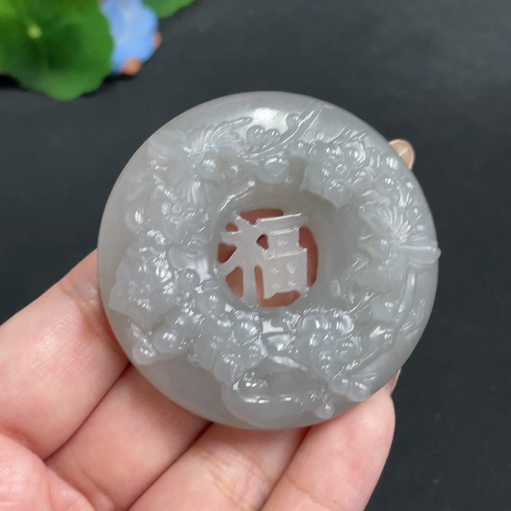 H32699191 'Hetian Jade Pendant - Joy on the Brows'