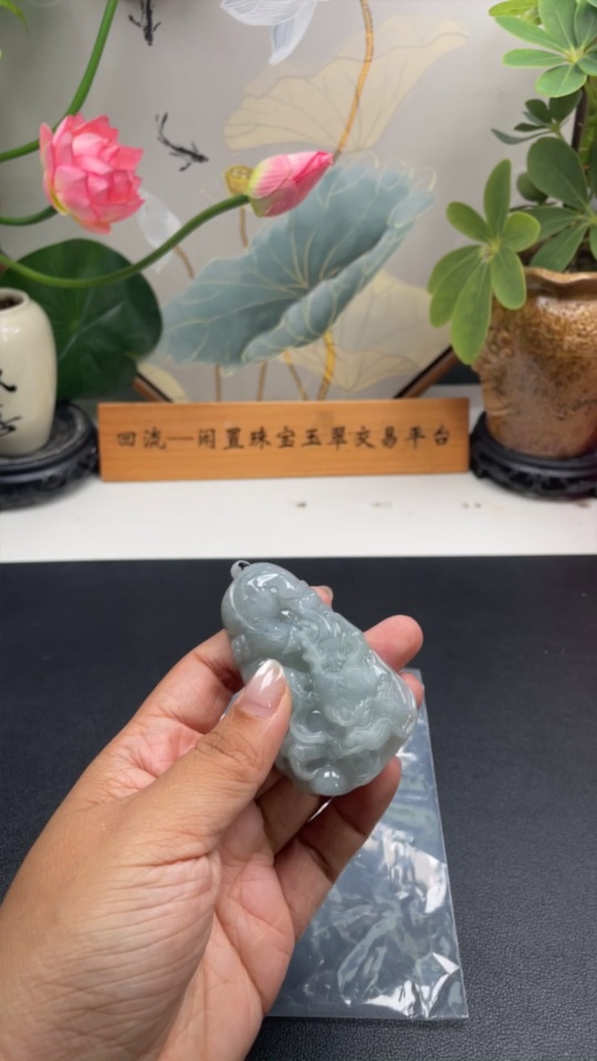 F34028035 Jadeite Dragon Pendant Total Weight Approx. 79.7g