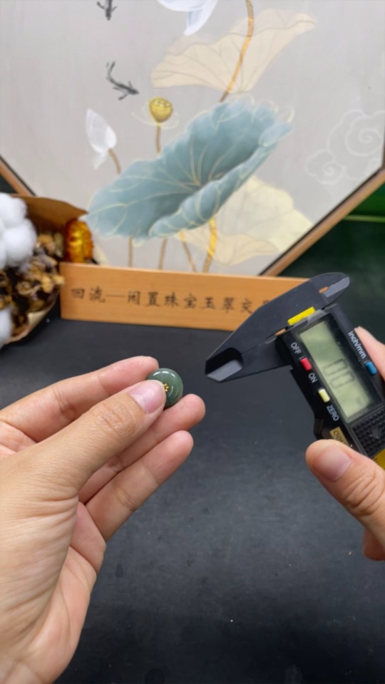 F29381632 Jadeite Pendant Peace Buckle Non-Gold Total Weight Approx. 3.52g