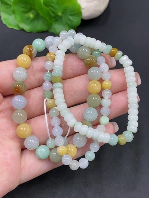 F26017500 Jadeite Bracelet, Color Origin Undetermined