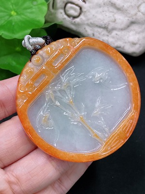 F33943332 Jadeite Bamboo Pendant, Yellow Part Color Origin Undetermined, Total Weight Approximately 40.3g