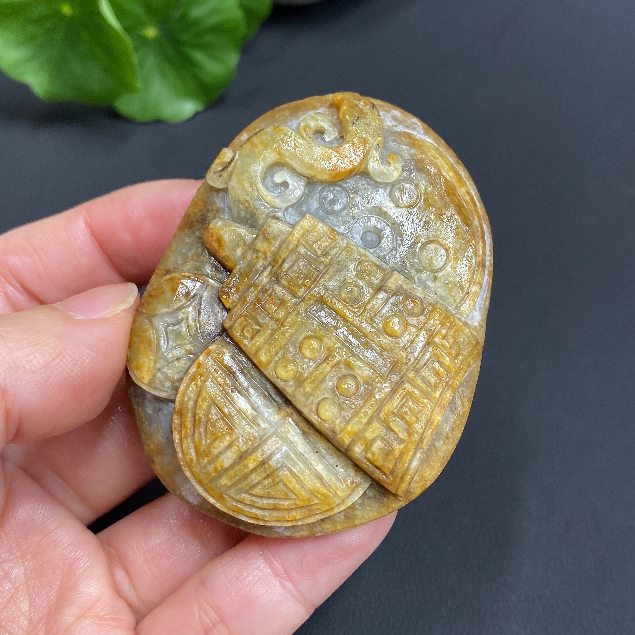H15607447 Hetian Jade Seed Material Pendant, Antique-style Piece, Total Weight Approx. 69.6g, Undetermined Skin Color Origin