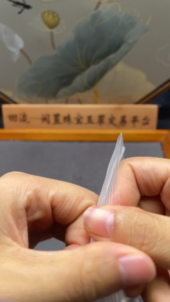 C34991826 Crystal Bracelet Total Weight Approx. 57.80g Size About 13.8mm