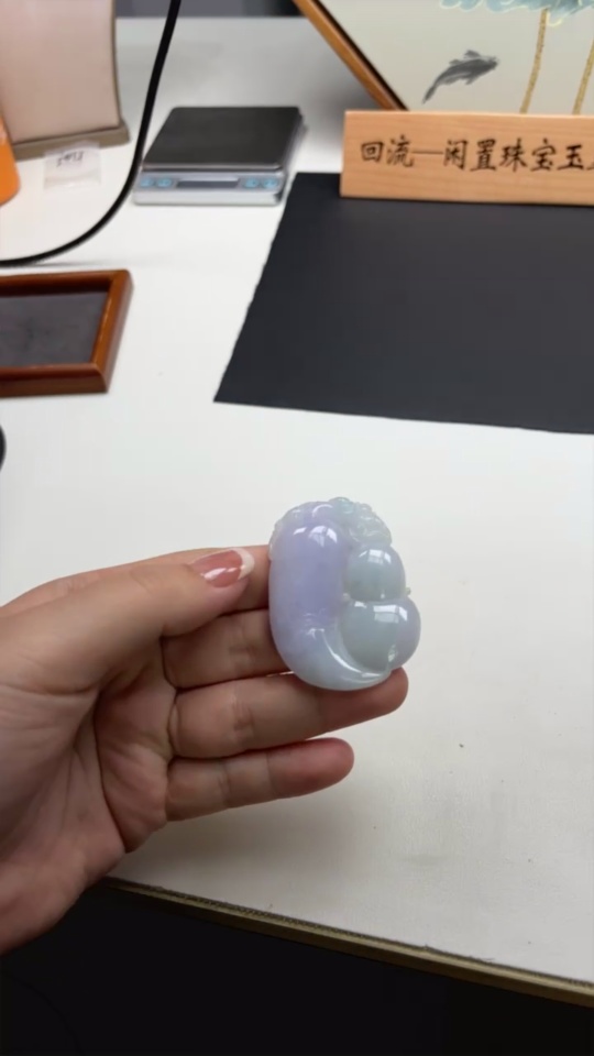 F30453110 Jadeite Fortune and Longevity Pendant