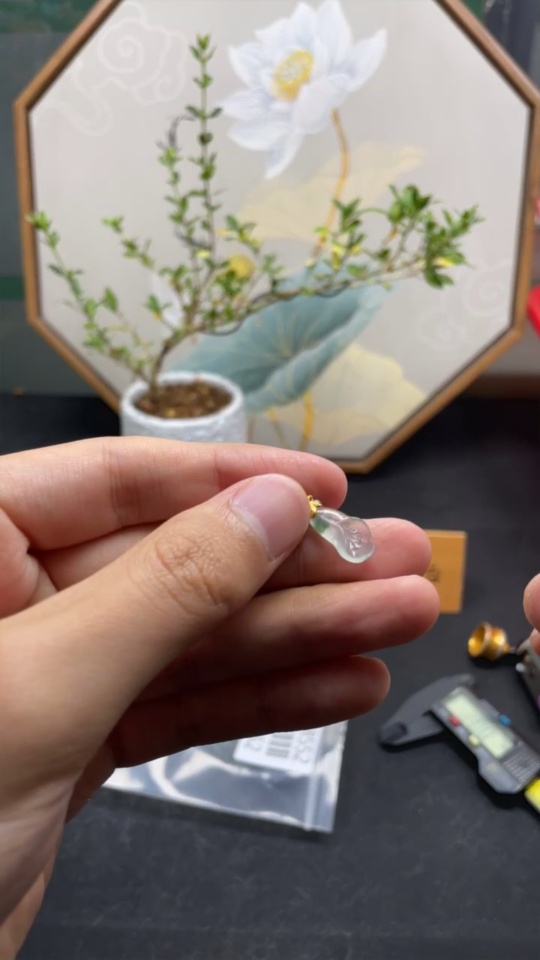 F32768552 Jadeite Magnolia Pendant with 18K Gold Bail, Total Weight Approx. 0.78g