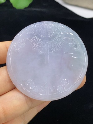F31650127 JadeiteAntique Pendant