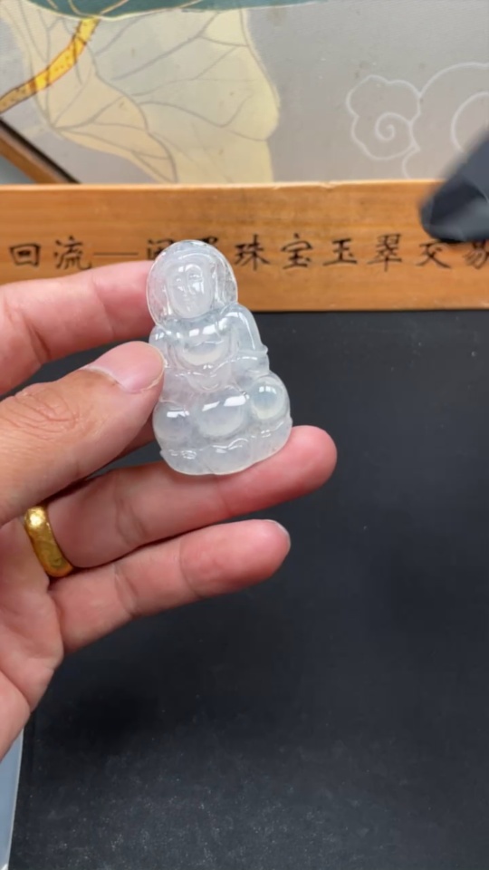 F32819189 Jadeite Guanyin Pendant Total Weight Approx.12.4g