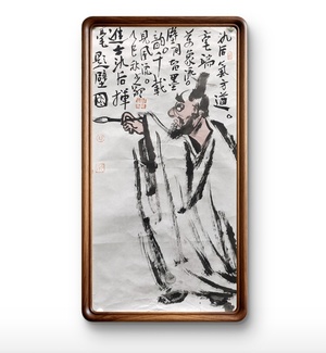 W40682276 杨海永《酒后挥毫题璧》纸本水墨国画 无装裱 约34*69cm