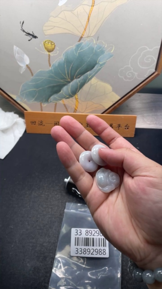 F33892988 Jadeite Pendant Peace Button Buddha