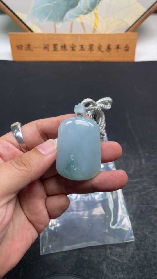 F33898317 Jadeite Enlightenment Pendant Total Weight Approx. 46.7g (Including Rope Weight)