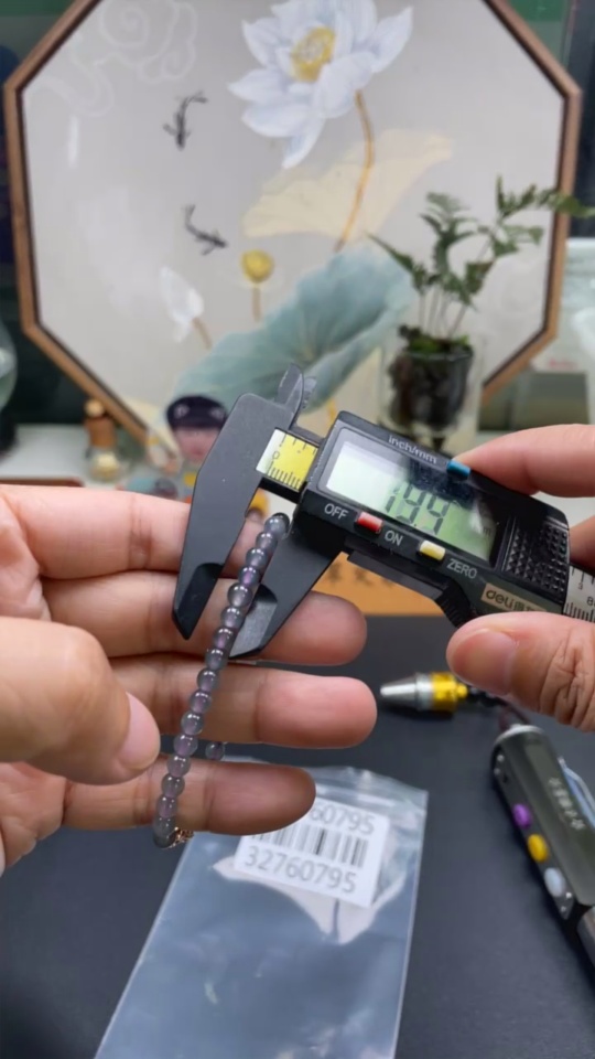 F32760795 Jadeite Beaded Bracelet Approx. 5mm Total Weight Approx. 7.82g Non-Gold