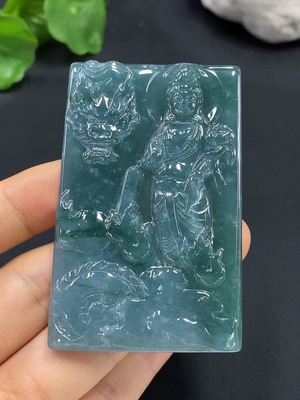 F23561724 Jadeite Avalokiteshvara Pendant with Dragon, Total Weight 44.642g