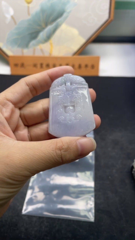 F32802007 Jadeite Antique Pendant Total Weight Approx. 22.5g