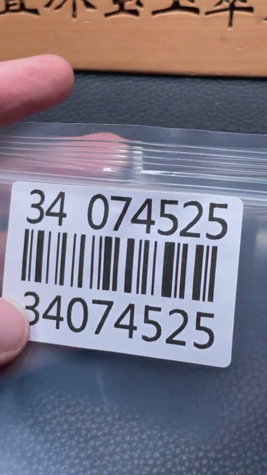 H34074525 Hetian Jade Pendant Total Weight About 2.3g