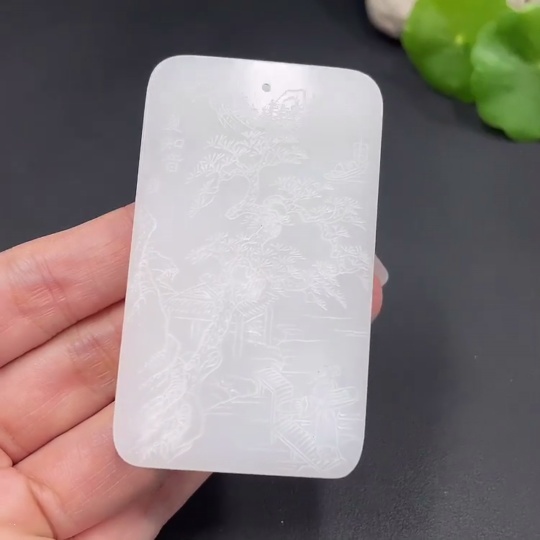 H20301149 Hetian Jade Pendant Landscape Plaque Total Weight About 75.1g