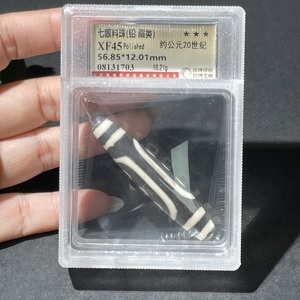 W41888921 珠博评级 约公元20世纪七线料器珠 铅脂类 老珠子
