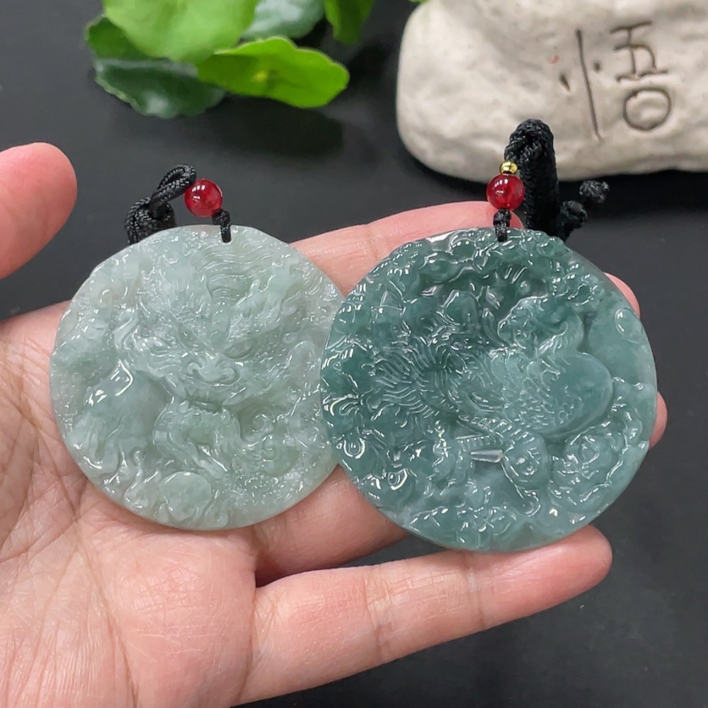F33908898 Jadeite Pendant Sell as a Lot Beads Non-A