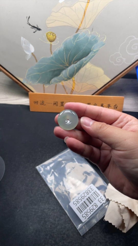 F33829585 JadeitePendant Peace Buckle, Total Weight Approx. 8.6g