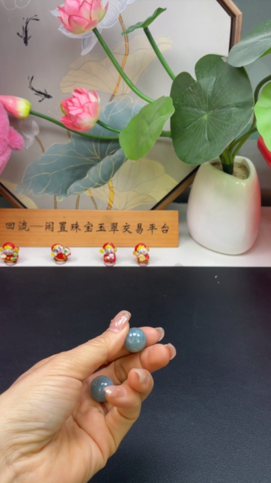 F26951601 Jadeite Round Beads Sell as a Lot