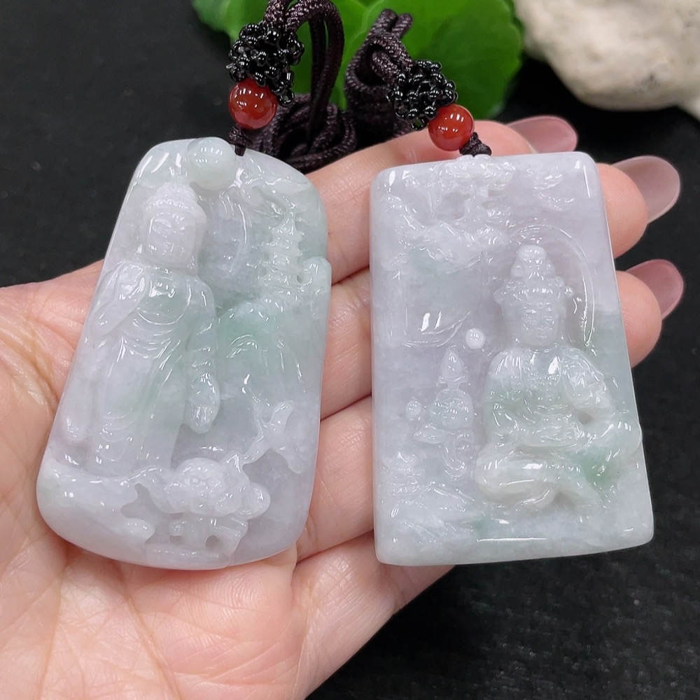 F32808935 One Lot of Jadeite Pendants