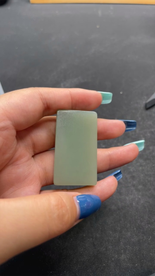 H41813407 Hetian Jade Pendant Plain Pendant Total Weight About 32g