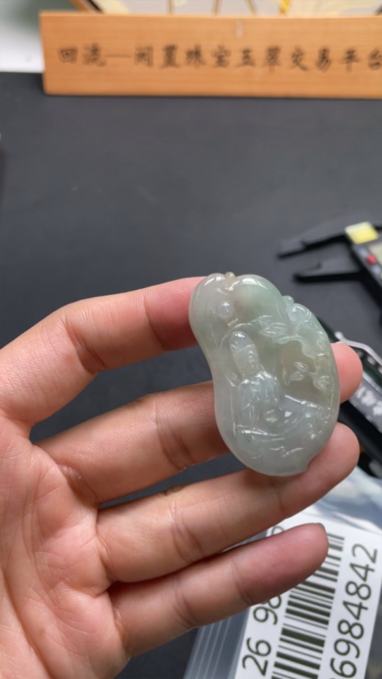 F26984842 Jadeite Guanyin Pendant Total Weight Approx. 14.75g