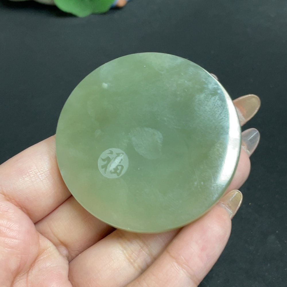 H32700129 Hetian Jade Pendant Guanyin Total Weight Approx. 64.4g