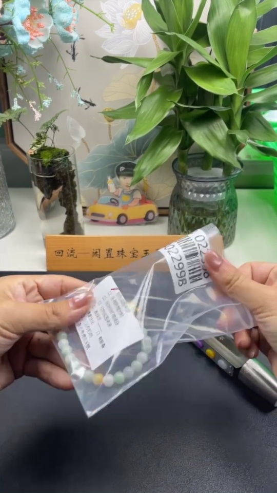 F34022998 yellow color origin undetermined