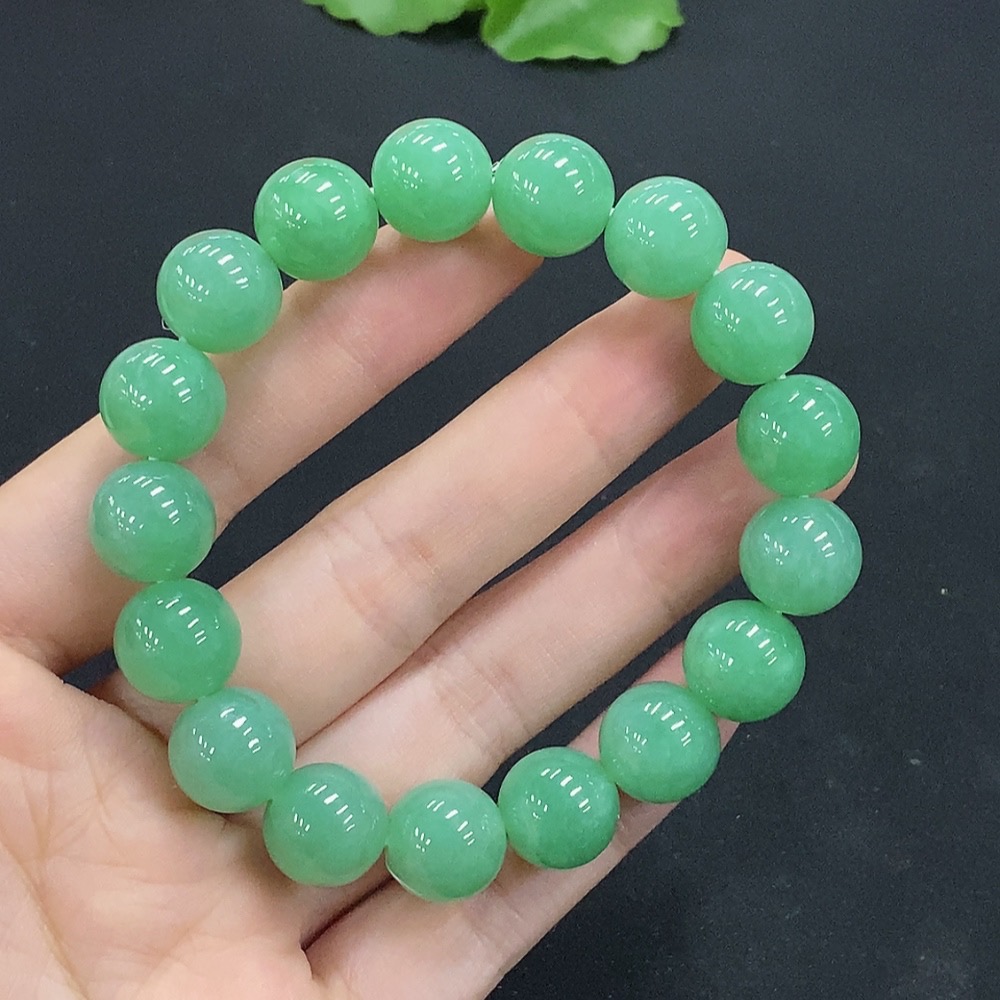 F33866627 Jadeite Bracelet Card 11.8mm Approx. Total Weight About 50.12g