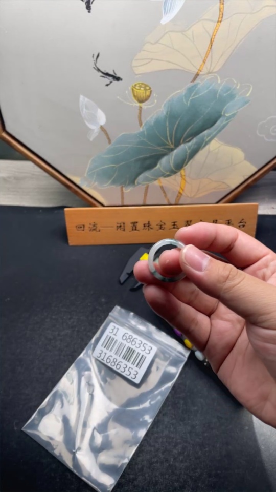 F31686353 Jadeite Ring Size 23 Total Weight Approx. 3.5g