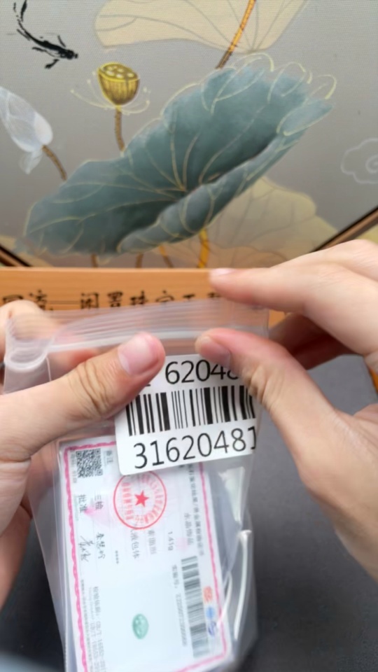 C31620481 Crystal Rough Stone Total Weight Approx. 7.09ct