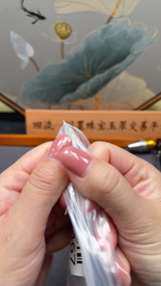 C31618467 Crystal Bead Strand approx. 6.2mm Total Weight approx. 30.68g