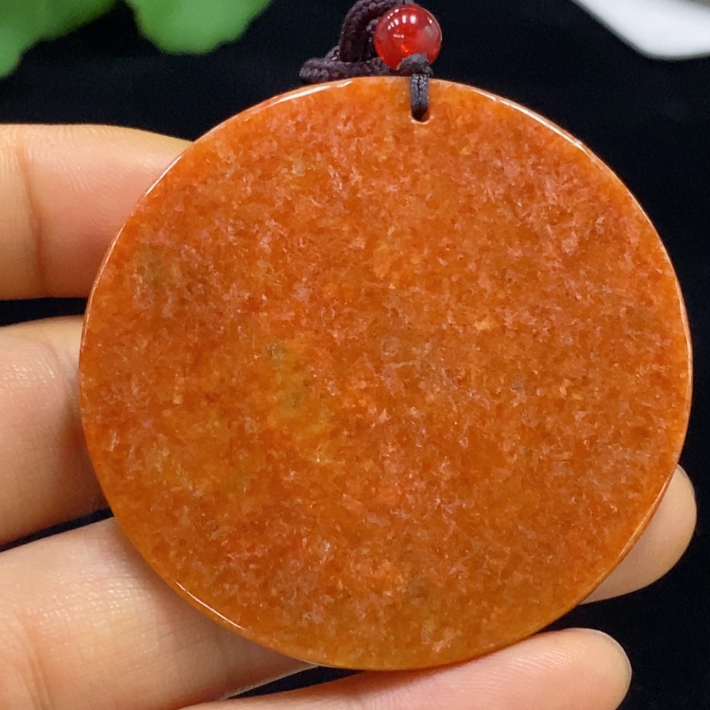 F34025780 Jadeite Pendant of a Moment's Thought