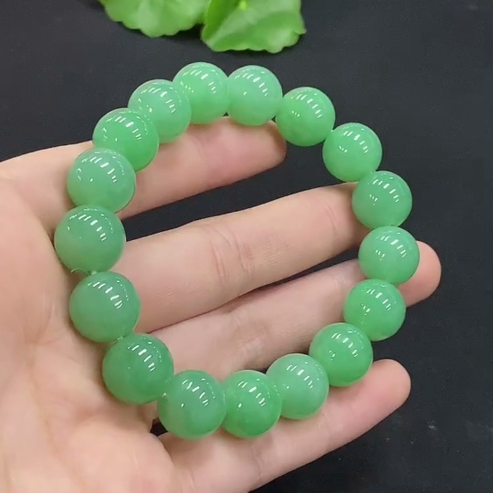 F33866627 Jadeite Bracelet Card 11.8mm Approx. Total Weight About 50.12g