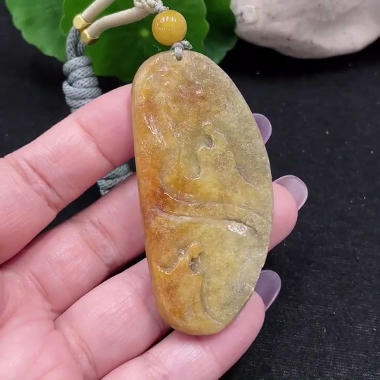 F34966133 Jadeite Enlightenment Pendant Total weight approx. 26.7g (including rope weight)(yellow part color origin undetermined)(containing other mineral components)