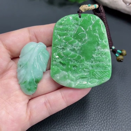 F22513074 Jadeite Pendant Sell as a Lot