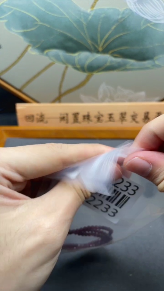 C35092233 Garnet bead strand, total weight approximately 12.36g, size about 3.3mm