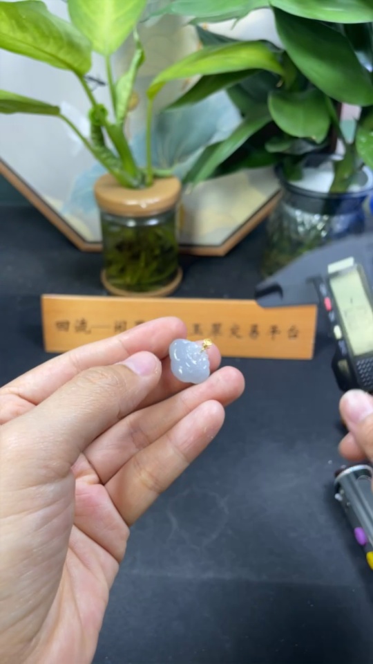 F34057219 Jadeite Ruyi Pendant 18K Gold Total Weight Approx. 1.95g