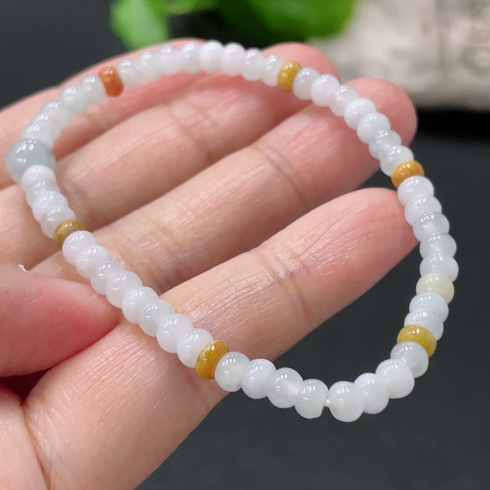 F33935246 Jadeite Bracelet Approximately 4.3mm Beads Total Weight About 6.5g Color Origin Undetermined (Yellow)