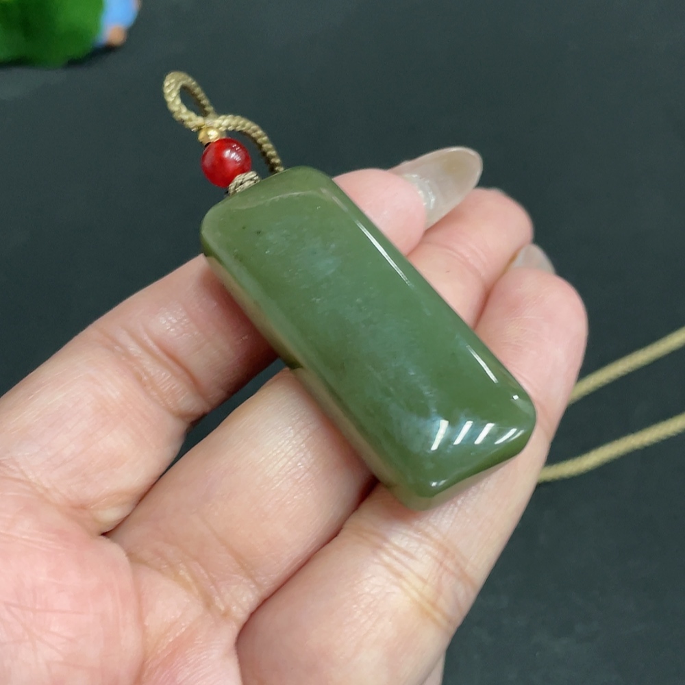 H28308110 Hetian Jade Pendant Plain Pendant