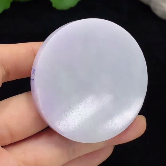 F29415071 Jadeite Plain Pendant Total Weight Approx. 62.8g