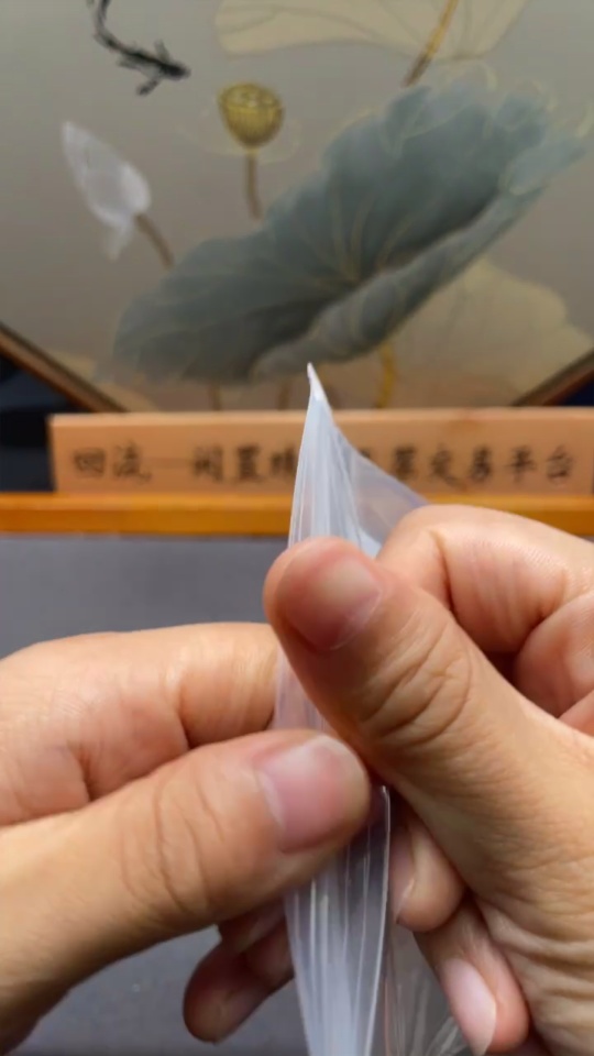 C34039582 Amber Beeswax Bracelet Total Weight Approx. 31.84g Size About 18.8mm