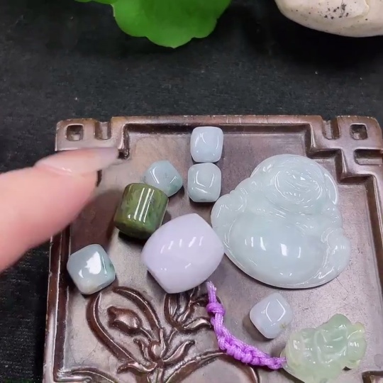 F32709849 Jadeite Pendants Sell as a Lot