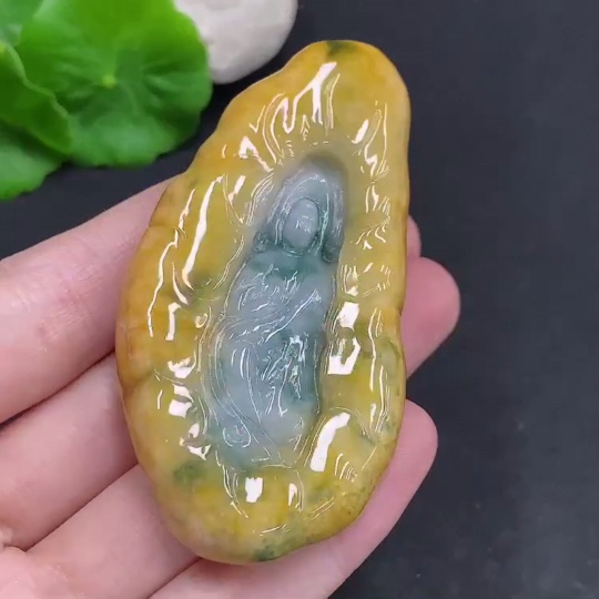 F33907704 yellow color origin undetermined