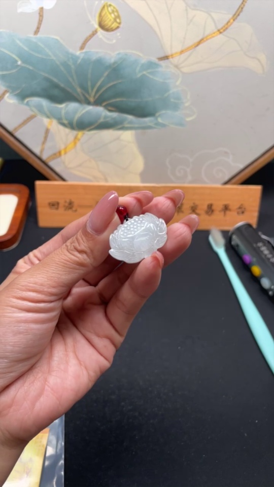 F32707078 Jadeite Lotus Pendant Total Weight Approx. 8.05g (Including Rope Weight)