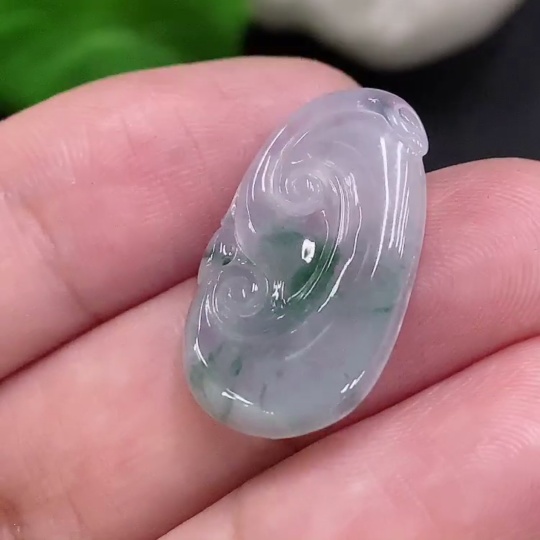 F33882369 Jadeite Ruyi Inlay Piece, Total Weight About 1.7g