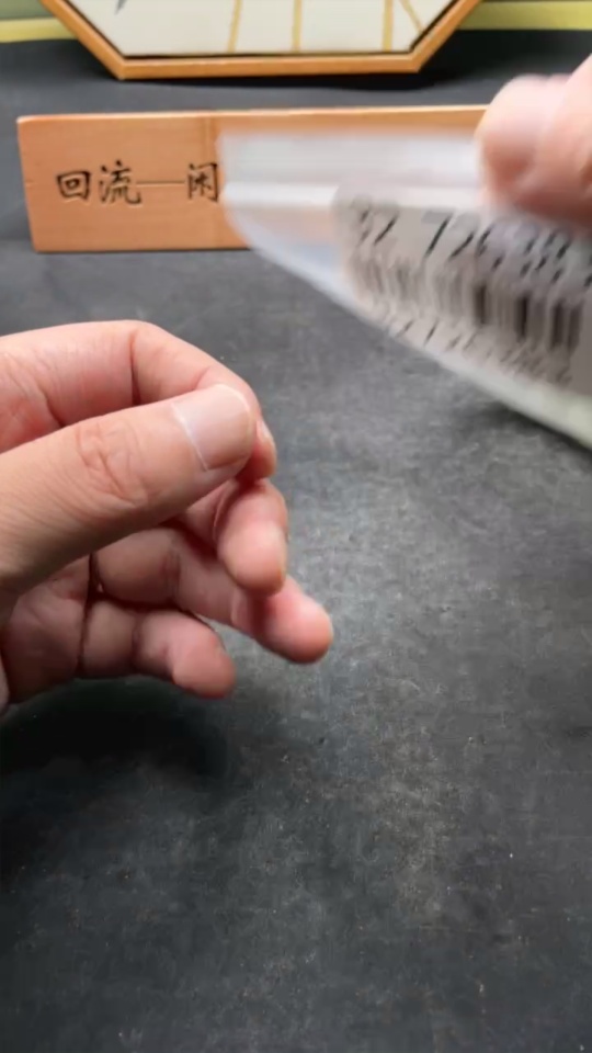 H32726383 Hetian Jade Bracelet, approx. 11.8mm beads, total weight approx. 43.8g