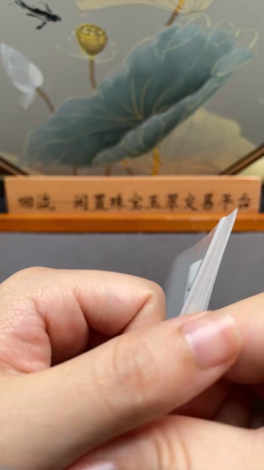 C34990546 Turquoise Jewelry, Color Origin Undetermined, Containing Other Mineral Components, Total Weight Approximately 1.1g