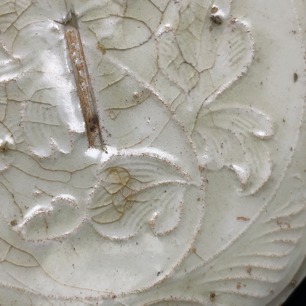 W30476353 Ceramic 2pcs Patterned Translucent Celadon Floral Bowl (subject to the actual item)